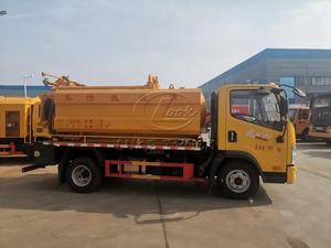 รถบรรทุกไฮโดรแวคคั่ม FAW Hu-V 4×2 ถังเก็บน้ำแบบติดด้านข้าง 6 ลูกบาศก์เมตร, ฉีดน้ำแรงดันสูงและดูดน้ำแบบสุญญากาศ, ผลิตตามสั่งจากโรงงานดั้งเดิม - Product Image 4