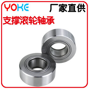 แบริ่งลูกกลิ้งแบบโยก 25x30x10 มม. ชนิดถังเหล็ก สำหรับหุ่นยนต์แกนทรี - Product Image 4