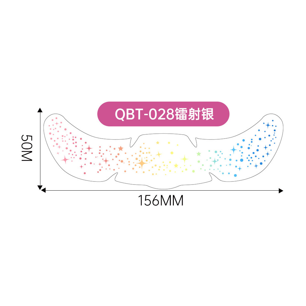 QBT-028 Laser argent