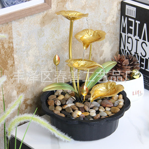 Fuente de agua Feng Shui con diseño de planta metálica, decoración interior para sala de estar, escritorio, oficina, regalo. - Product Image 2