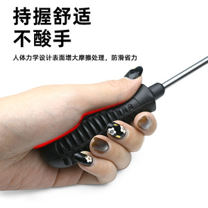 Phillips Screwdriver Plastic Handle Standard Bit Diy Repair <b>Tool</b> - Product Image 2