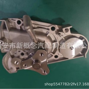 Bloc-cylindres Gk Gwmz-35A pour Kia Mazda 0K937-15-010 8Ab8-15-010 Pièce de rechange - Product Image 2