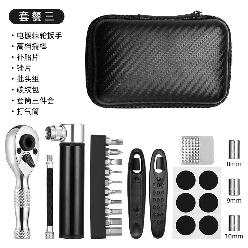 ชุดที่ 3 CB-3307901