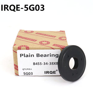 ตลับลูกปืนแบบแบน Irqe รุ่น B455-34-38XB สำหรับรถยนต์มาสด้า 323 Mx3 5G03 อะไหล่ทดแทน - Product Image 5