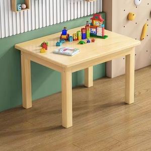 Meubles <span class=keywords><strong>de</strong></span> <span class=keywords><strong>maternelle</strong></span> Montessori, ensemble table et chaises en bois, garderie, <span class=keywords><strong>maternelle</strong></span>, école <span class=keywords><strong>maternelle</strong></span>, mobilier en bois pour enfants - Product Image 1