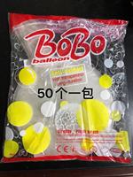 Transparente Bobo-Ballons, Durchsichtige Bubble-Ballons 12\", 18\", 20\", 24\", 30\", 32\" und 36 Zoll Partydekoration Ballons