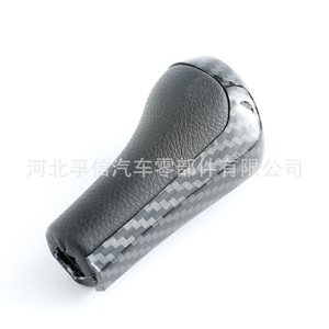Poignée de levier de vitesse Fuxi en fibre de carbone 5/6 vitesses ergonomique pour BMW - Product Image 5