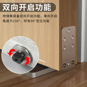 Bisagras ocultas para puertas ocultas de 2.5 mm, de aleación de aluminio, con cierre suave, montaje empotrado, bisagra para muebles, diseño minimalista - Product Image 4