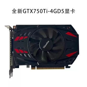 Carte graphique de jeu GTX <span class=keywords><strong>750</strong></span> <span class=keywords><strong>Ti</strong></span> 4 Go <span class=keywords><strong>DDR3</strong></span> 128 bits PCI-E0HDMI/VGA/DVI pour jeux PC - Product Image 5