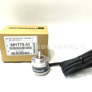 แท่งเข้ารหัสแบบหมุน Heidenhain 1020 2000 ID 681775-03ออปติคอล38มม. ระบบอัตโนมัติ - Product Image 2