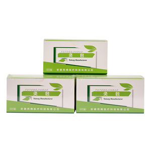 Moxibustion intelligente à infrarouge lointain : Soulage efficacement les douleurs aux épaules, au cou et au dos, favorisant l'absorption des médicaments - Product Image 2