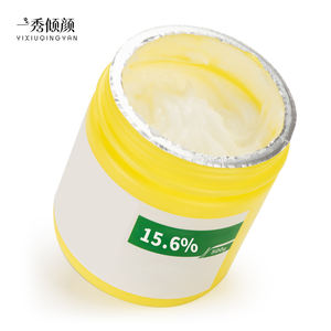 Venta al por Mayor Directa de Fábrica, 15.6 Rhubarb 500g, Gran Capacidad, Anestesia para Tatuajes, Fuerte Alivio, Especial para Estudio - Product Image 3