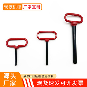 T-Handle Trailer <b>Pin</b> 9.5-38mm Powder Coated Red Yellow General Use - Product Image 2