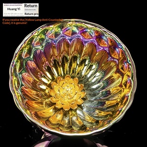 ถ้วยชงชาเคลือบทองคำเปลี่ยนสีในเตาเผาเซรามิกจีนทำมือของอาจารย์หลิว กัวลัน สำหรับชงชา กังฟู ชิมชา และดูแลสุขภาพส่วนบุคคล - Product Image 1