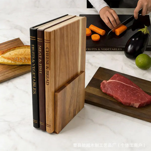 Planche à découper en bois d'acacia en forme de livre, plateau de service rectangulaire double face en bois massif pour la cuisine - Product Image 3