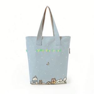 Sac fourre-tout en toile 100% coton imprimé de taille standard avec logo personnalisé - Product Image 3
