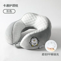Bantal perjalanan katun PP berbentuk U ramah lingkungan bantal leher nyaman kain beludru kristal untuk pilihan Logo kustom Naps kantor