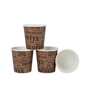 <b>Small</b> Size Disposable High Quality Custom Single Wall Takeaway 2.5 Oz Paper Cup for Hot Drinks Cafe Tea Snacks - Product Image 3