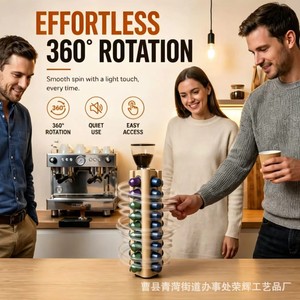 Wooden Coffee Pod Rack 38mm 360 Degree Rotating <b>Shelf</b> Large Capacity Storage For <b>Desktop</b> Use - Product Image 3