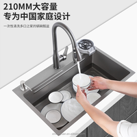 Évier de cuisine intelligent en acier inoxydable avec robinet extractible pour salle de bain et lave-vaisselle