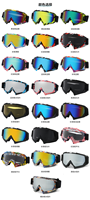 Ensemble casque et lunettes de ski 2-en-1 avec visière CE EN1077 ABS EPS, ventilation réglable rapidement, casque de sécurité pour l'hiver