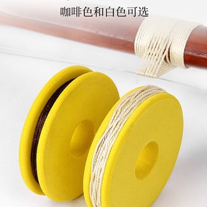 Copper String For Stringed <b>Musical</b> <b>Instruments</b> Durable Uncoated With Silk Wrap For Erhu And Other <b>Instruments</b> - Product Image 2