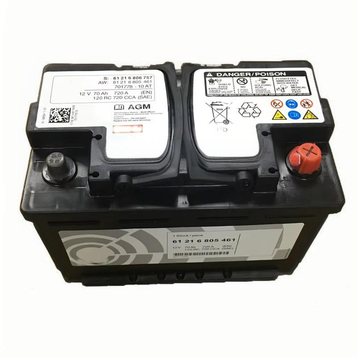 BMW 純正バッテリー 12V 70Ah 720A BMW 純正 バッテリー 高性能バッテリー 70Ah AGM ブラック