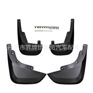 Guardabarros para Land Rover Defender, Plástico Brillante Negro Mate, 2020 2022, Guardabarros para Neumáticos, para Land Rover con Transmisión Automática - Product Image 5