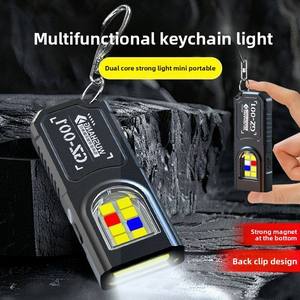 Mini lampe torche LED ultra-lumineuse EDC rechargeable USB Type C avec base magnétique et clip, lumière d'avertissement rouge et bleue - Product Image 4
