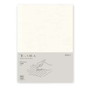 สมุดโน้ตปกแข็งเปล่าขนาด A5 สำหรับการเรียน การทำงาน และการสร้างสรรค์  แบบสั่งทำได้ จำนวนมาก - Product Image 2