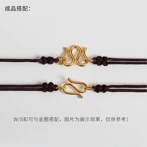 M-Shaped Connecting Clasp 18K Gold Plated <b>Copper</b> For <b>Bracelet</b> Making DIY Jewelry Findings - Product Image 4