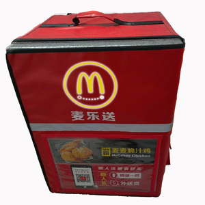 Sac de livraison de repas, sac à dos isotherme publicitaire, autocollant pour sac de livraison de pizza avec effet de logo lumineux. - Product Image 6