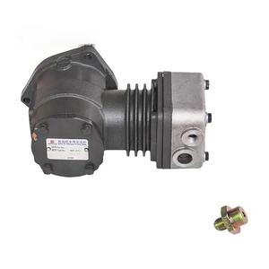 Compresseur d'air de moteur de pièces de rechange de Hansen YT4A4ZU22 618D E3 pour la chargeuse sur pneus - Product Image 3
