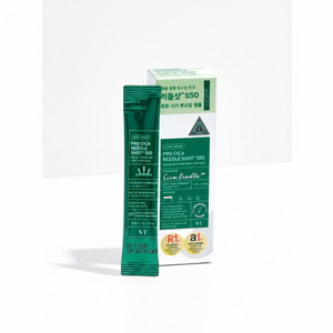 เซรั่มดูแลผิว S50คุณภาพสูงขนาด2มล. * 6ea - Product Image 2