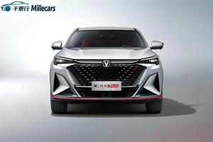 Nuevo Changan X5 PLUS 2025, SUV con Volante a la Izquierda, Gasolina, Motor 1.5T Blue Core, 7DCT, 5 Plazas, SUV Compacto, Exportación <span class=keywords><strong>de</strong></span> Automóviles Chinos, Stock Pro - Product Image 3
