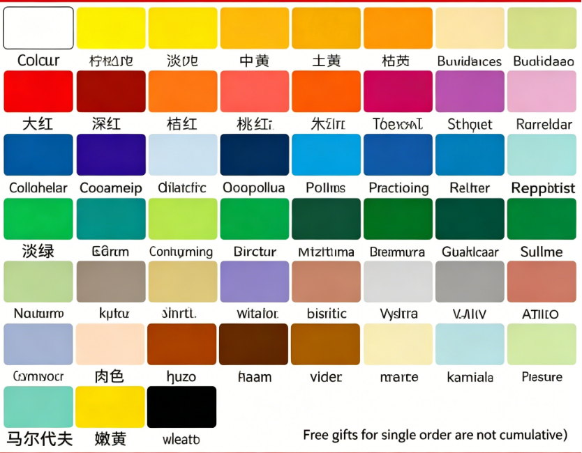51 colors