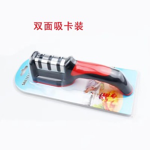 <b>Knife</b> <b>Sharpener</b> Household Manual Multi Grit Stainless Steel Handheld Three Section Sharpening Tool For Kitchen Use - Product Image 5
