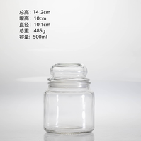 Récipient vide personnalisé de 4oz 12oz 17oz 24oz pot à bougie classique en verre transparent mat avec couvercle en verre et boîte pour la décoration de la fabrication de bougies