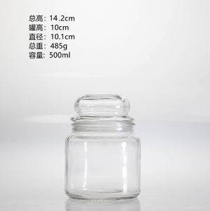Récipient vide personnalisé de 4oz 12oz 17oz 24oz pot à bougie classique <span class=keywords><strong>en</strong></span> <span class=keywords><strong>verre</strong></span> transparent mat avec couvercle <span class=keywords><strong>en</strong></span> <span class=keywords><strong>verre</strong></span> et boîte pour la décoration de la fabrication de bougies - Product Image 5