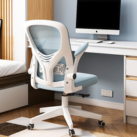 Chaise de bureau moderne, chaise pivotante ergonomique, repose-pieds, chaise d'ordinateur en maille robuste, hauteur réglable, accoudoirs, cadre en acier, personnel