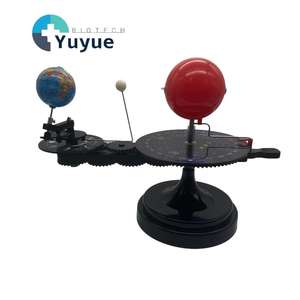 Disque Ciel Étoilé Instrument à Trois Globes - Simulateur d'orbite Soleil-Terre-Lune avec Soleil Lumineux pour l'enseignement de la Géographie - Product Image 1