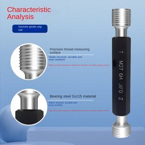 स्टेनलेस स्टील आंतरिक धागे का पता लगाने वाले द्रव्यमान दांत प्लग गेज 6h मीट्रिक मानक स्टॉप गेज M3m4m5m6m8M1012 माप - Product Image 6
