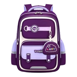 Nouveau Sac à Dos Tendance pour l'école (2-6ème Année) Grande Capacité avec Petit Portefeuille et Protection Dorsale pour Enfants - Product Image 1