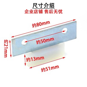 ตัวนำทางประตูลิฟต์แบบ L รูปตัว L ทำจากโลหะพร้อมไนลอนสำหรับประตู Xizi Otis Landing Door - Product Image 4