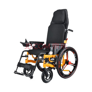 รถเข็นอัจฉริยะแบบพับได้ น้ำหนักเบา รุ่นใหม่ ปี 2021 - Product Image 2