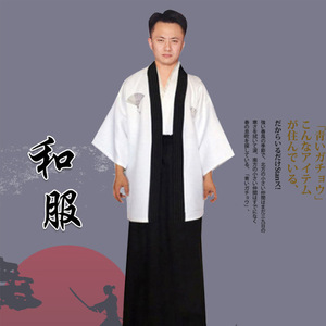 <span class=keywords><strong>Kimono</strong></span> japonais traditionnel pour hommes <span class=keywords><strong>Yukata</strong></span> avec Obi Costume de cosplay japonais fantaisie - Product Image 2