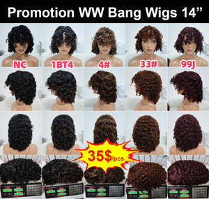 Promotion Letsfly 35$ Perruques Bob Bangs Ondulées 14 pouces Sans Lacet Cheveux Vierges Naturels Bouclés en Gros 200% - Product Image 3