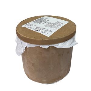 Envase Redondo Reciclable de 11L para Helado - Contenedor Ecológico de Papel Corrugado con Tapa para Gelato y Postres Congelados CH - Product Image 1