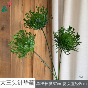 Chrysanthème artificiel Hua Ding, couleurs mélangées, floqué, décoration de mariage, fleur en soie plastique - Product Image 5