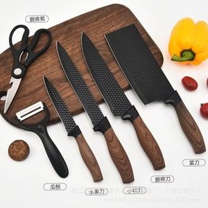 Ensemble de 6 couteaux de cuisine en acier inoxydable pour <span class=keywords><strong>hachoir</strong></span> à <span class=keywords><strong>viande</strong></span> et trancheuse, couteau à légumes et fruits, outil de cuisson moderne pour restaurant ou cadeau - Product Image 4